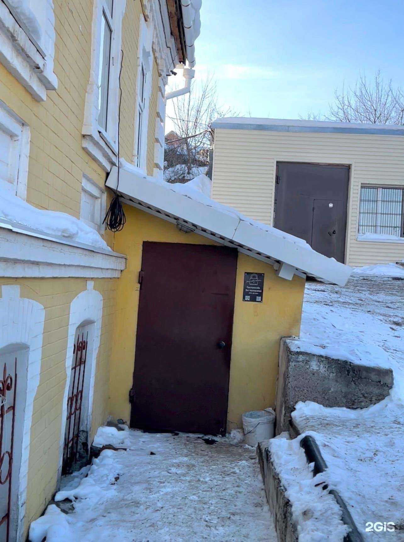 Отзывы на компанию Компания по выкупу и продаже автомобилей в Уфе c фото - фотография 2 из 2