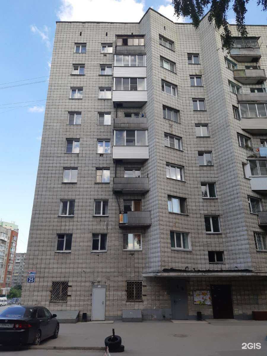 Отзывы на компанию Sushino всегда рядом в Новосибирске c фото - фотография 2 из 2