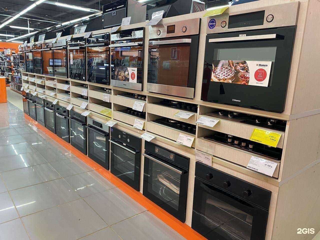 Отзывы на компанию DNS гипер в г. Самара c фото