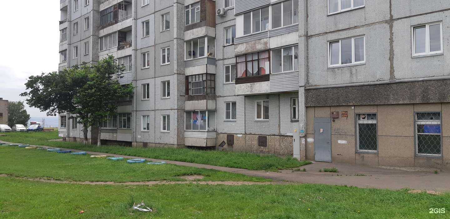 Отзывы на компанию Рекламная мастерская в Красноярске c фото