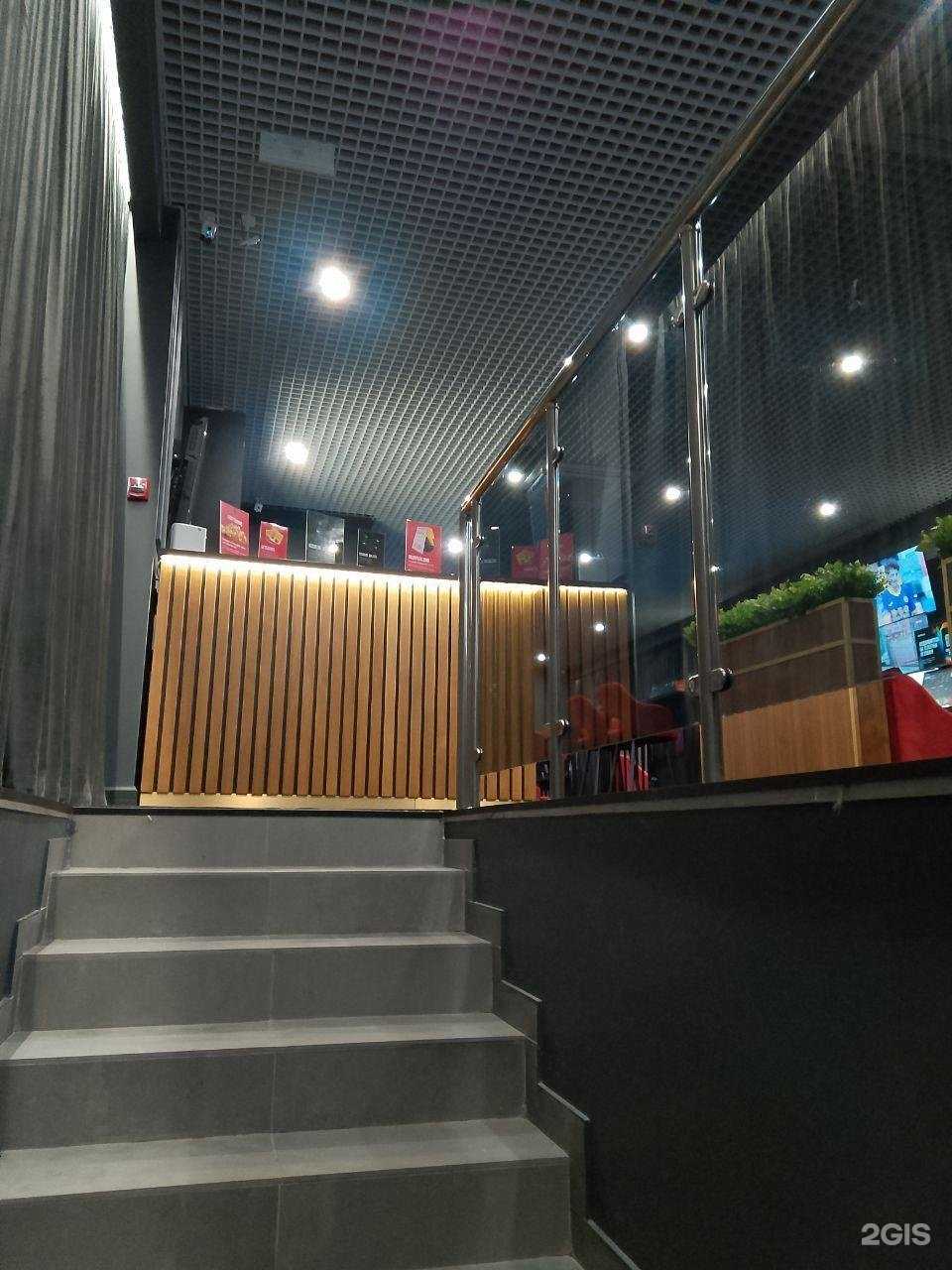 Отзывы на компанию BetBoom в Волгограде c фото