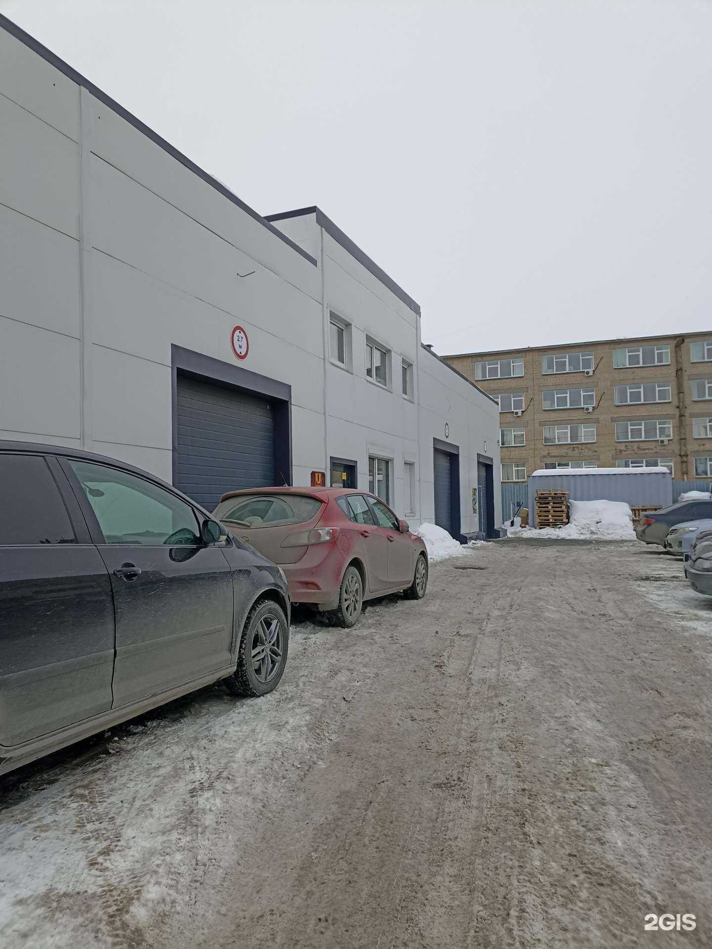 Отзывы на компанию Объединенная вендинговая компания в Челябинске c фото - фотография 2 из 2