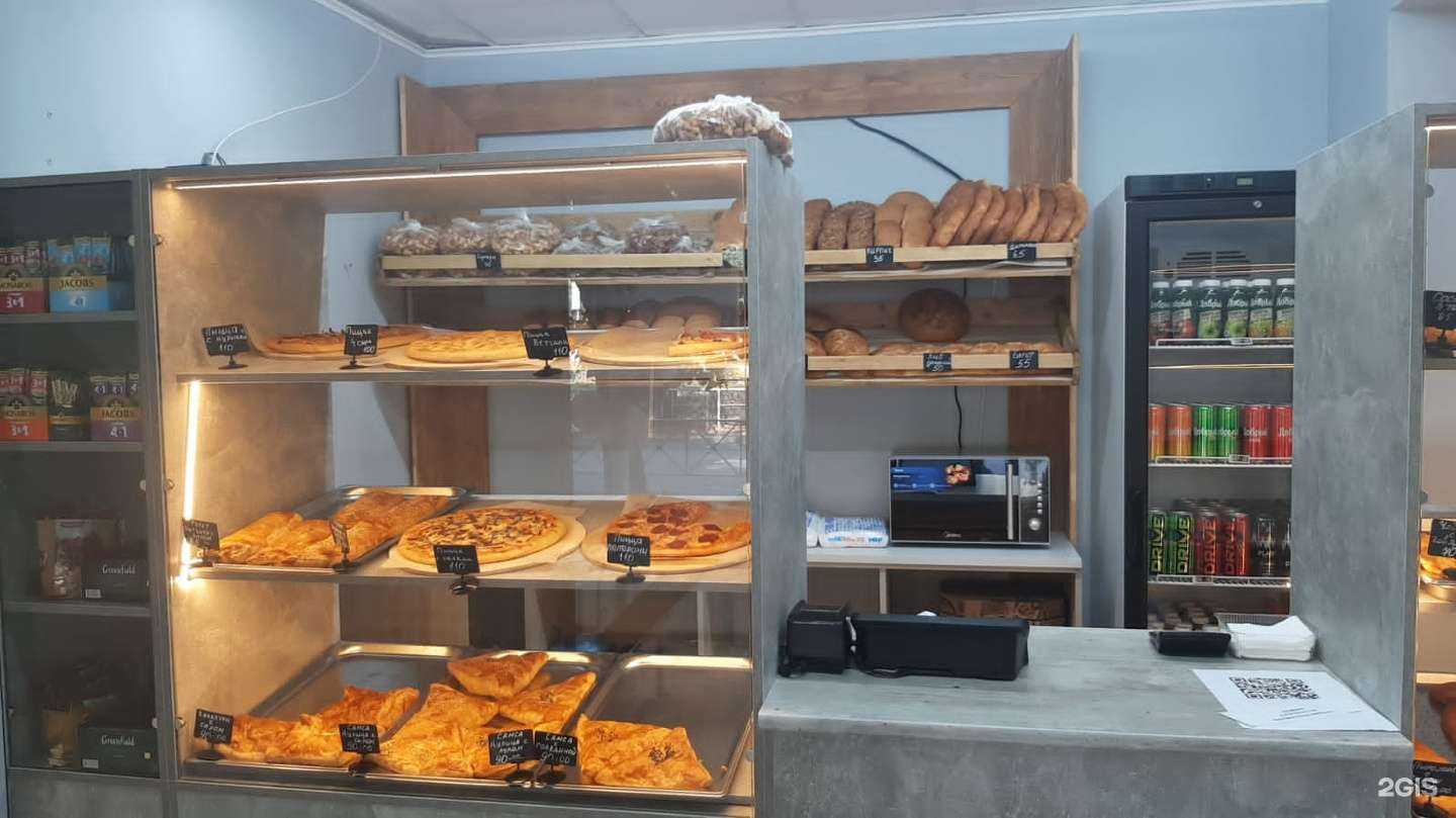 Отзывы на компанию Секрет вкуса в г. Краснодар c фото