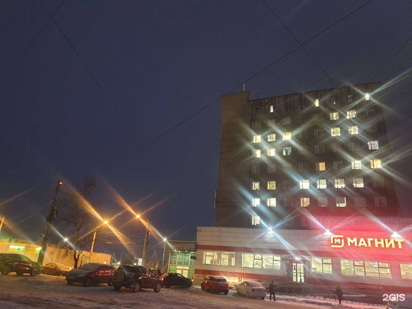 Отзывы на компанию Grani Lounge в Мурманске c фото - фотография 2 из 2