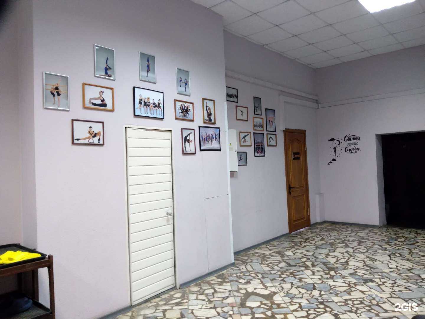 Отзывы на компанию Ступени в Оренбурге c фото