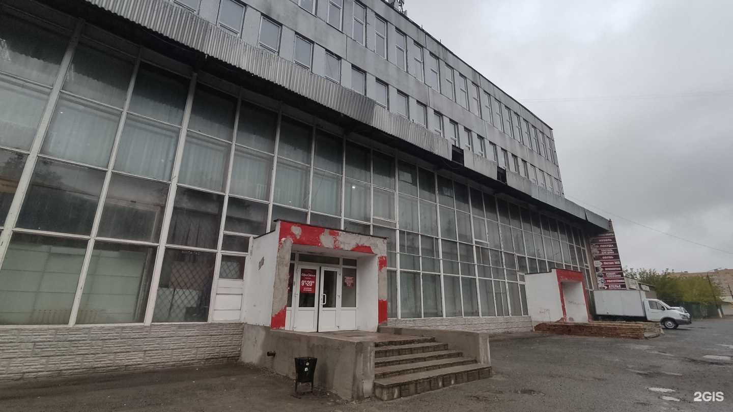 Отзывы на компанию Диссонанс в Шатуре c фото - фотография 2 из 2