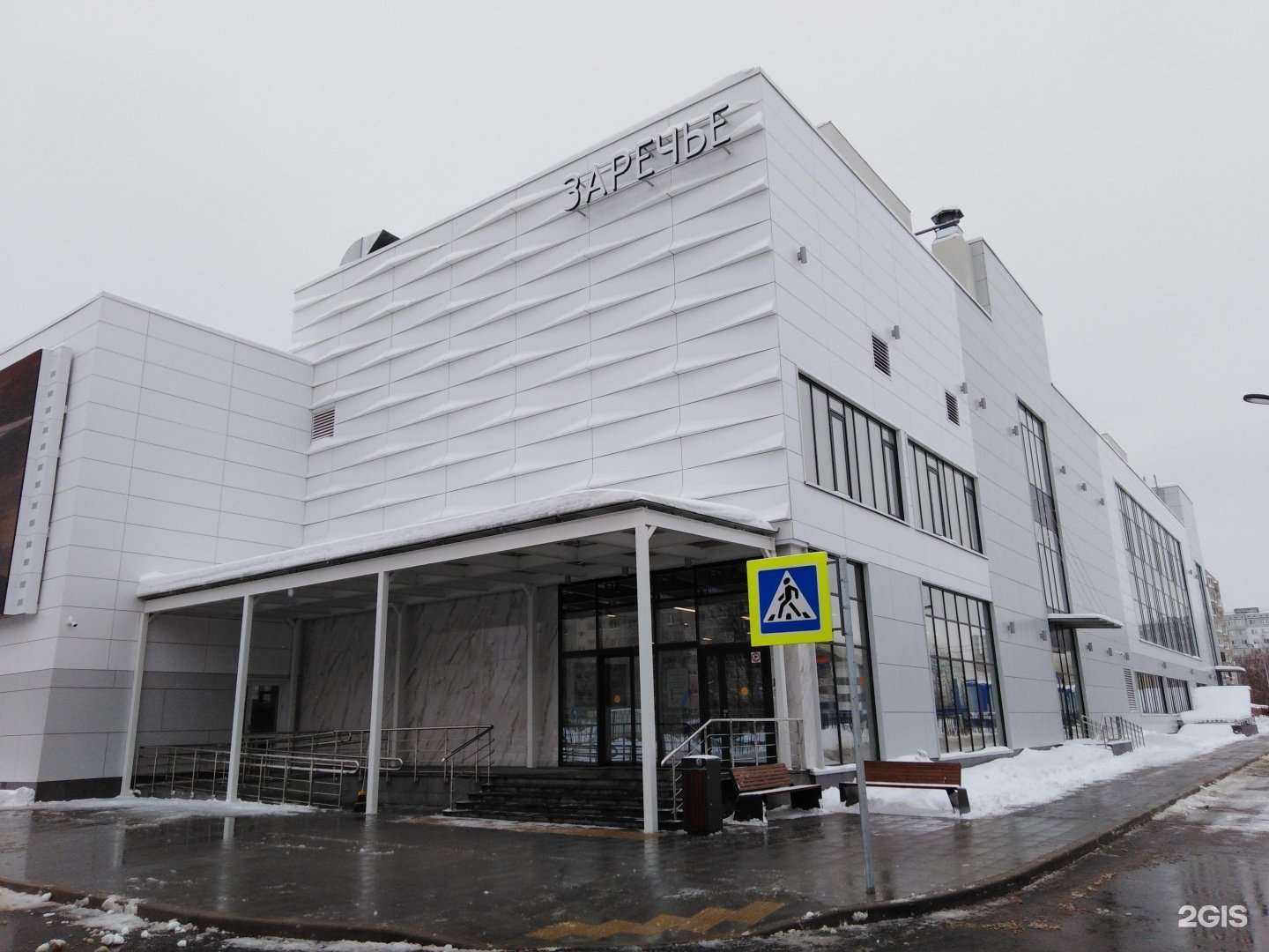 Отзывы на компанию Тульский фехтовальный клуб в Туле c фото - фотография 2 из 2