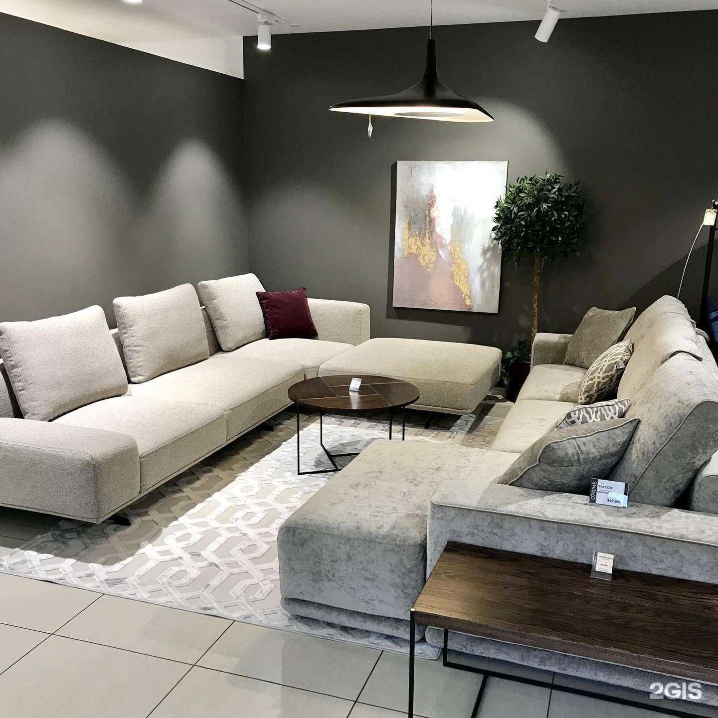 Отзывы на компанию O`Prime в Челябинске c фото