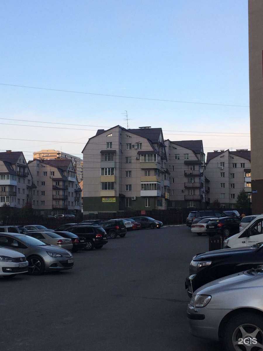 Отзывы на компанию Умничка в Новосибирске c фото - фотография 2 из 2