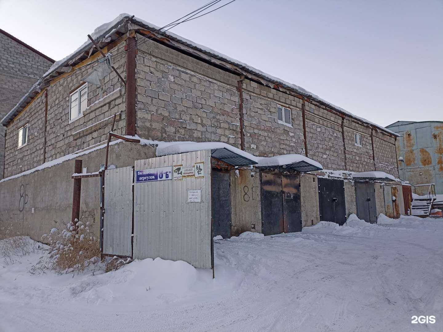 Отзывы на компанию Центр широкоформатной печати в Якутске c фото - фотография 2 из 2