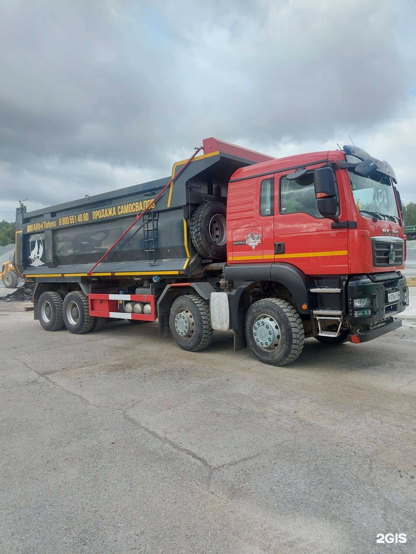 Отзывы на компанию Кирам в г. Альметьевск c фото