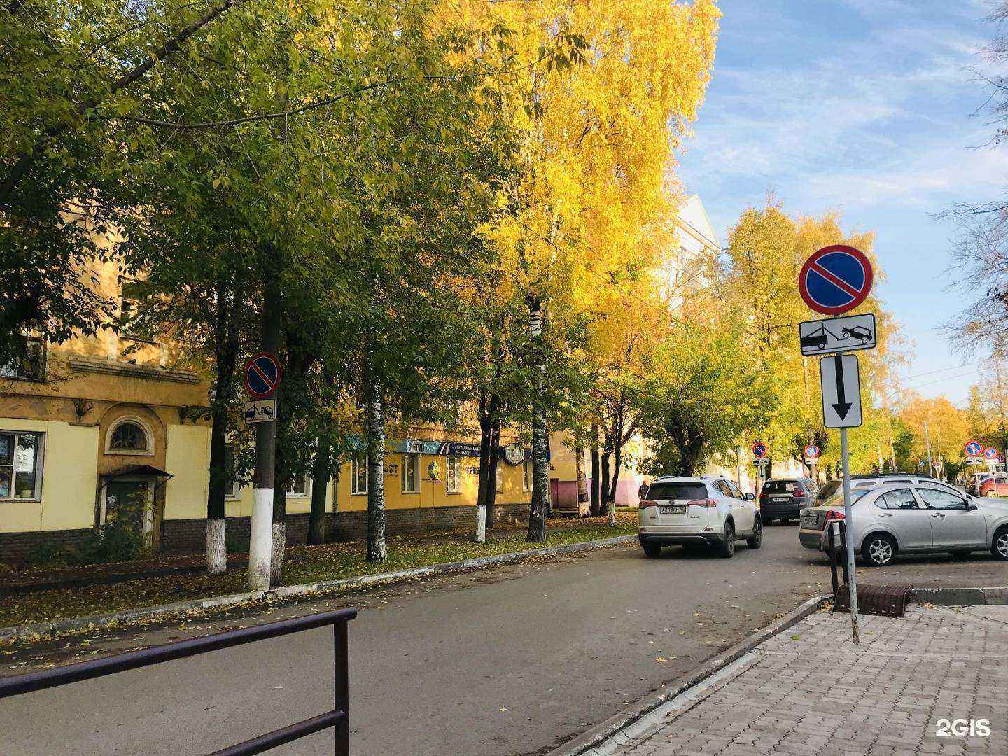 Отзывы на компанию Адвокатский кабинет Гвоздева Д.А. в Кирове c фото - фотография 2 из 2