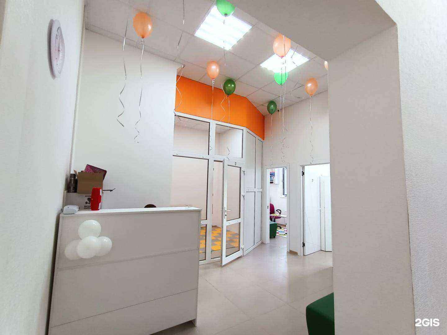 Отзывы на компанию Говорю и Слушаю в Екатеринбурге c фото