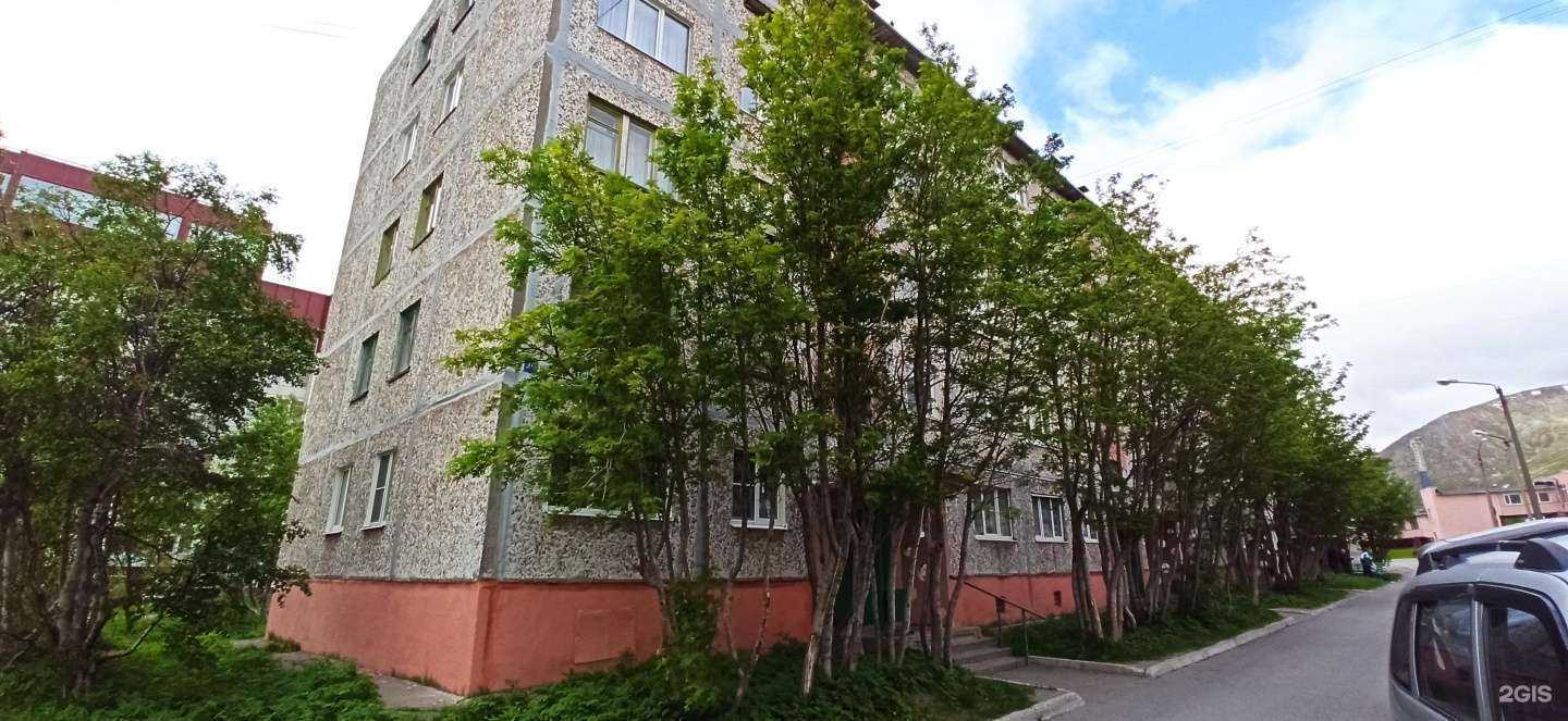 Отзывы на компанию Классика в Кировске c фото - фотография 2 из 2