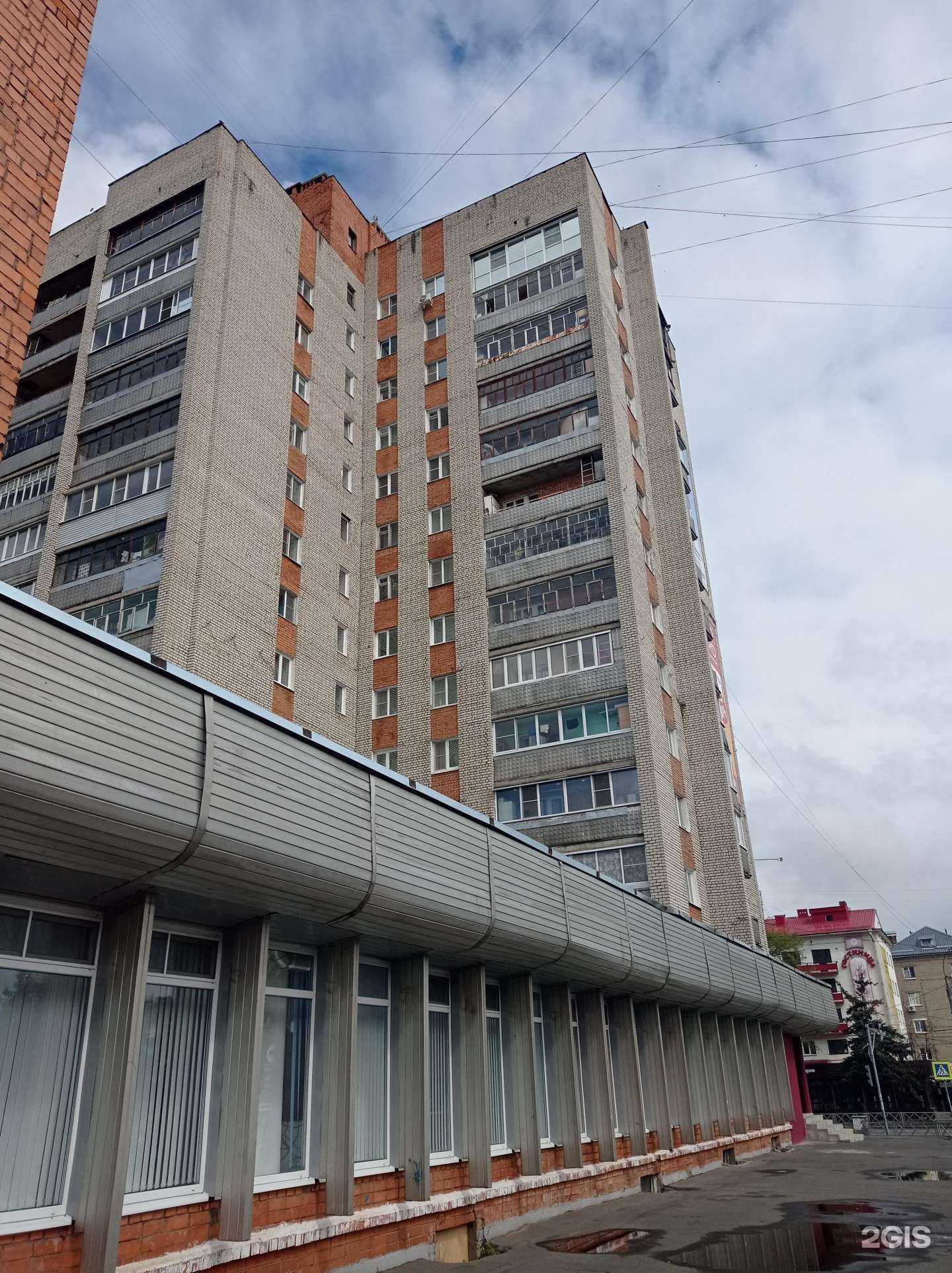 Отзывы на компанию Макси в Рыбинске c фото - фотография 2 из 2