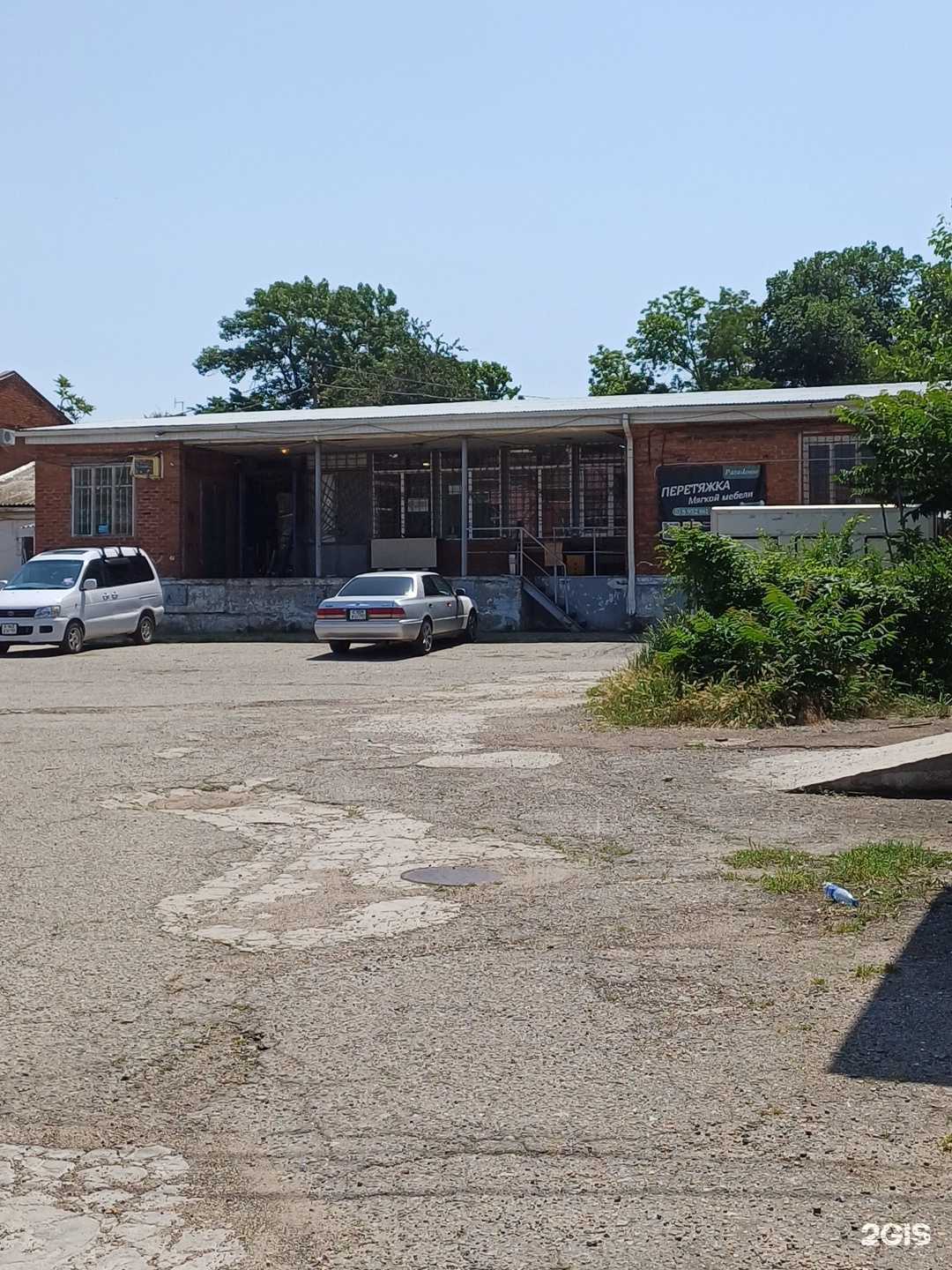 Отзывы на компанию Спектр-Юг в Краснодаре c фото