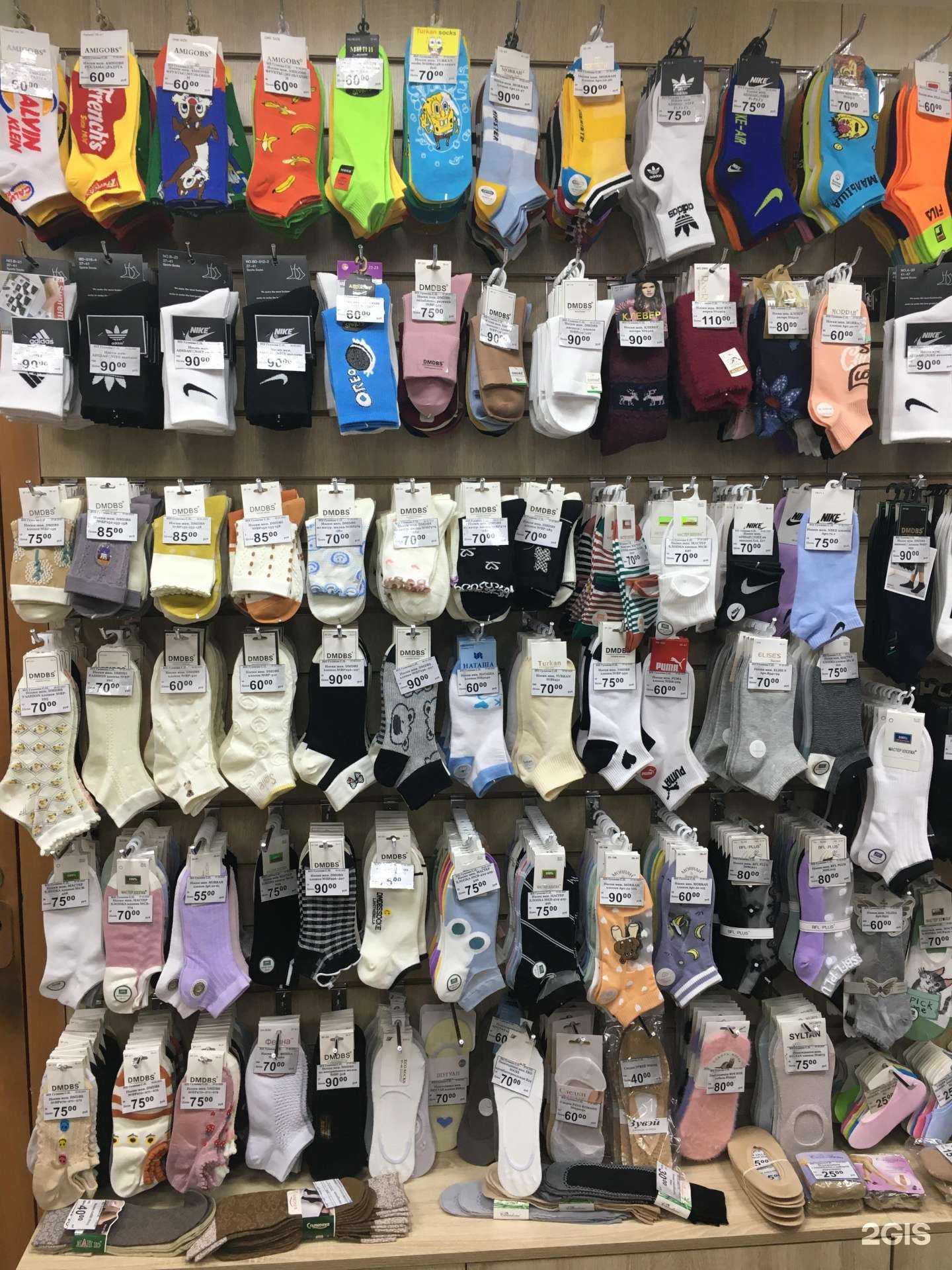 Отзывы на компанию Snezhinka в Саратове c фото