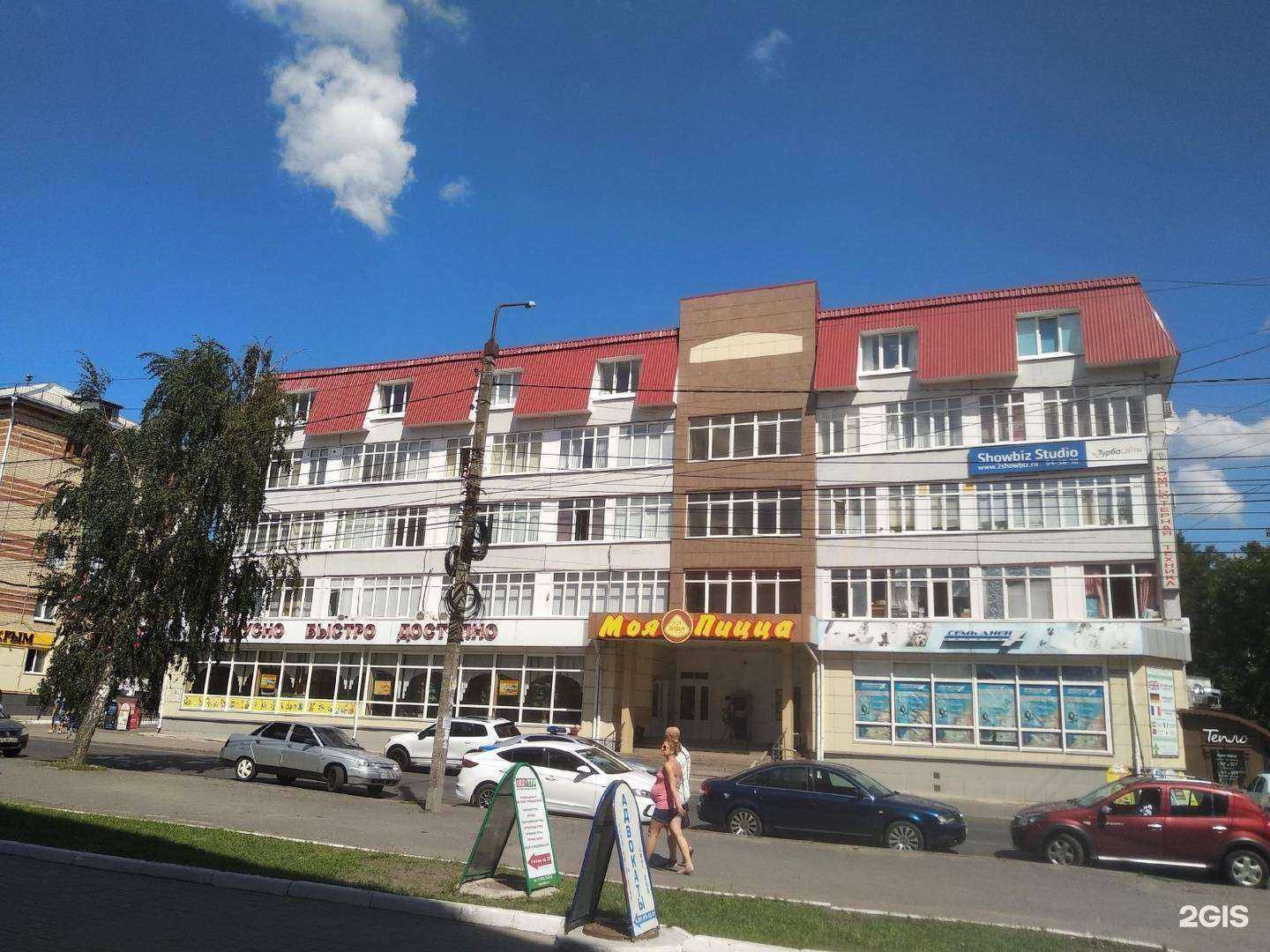 Отзывы на компанию Тепло Маркет в Курске c фото - фотография 2 из 2