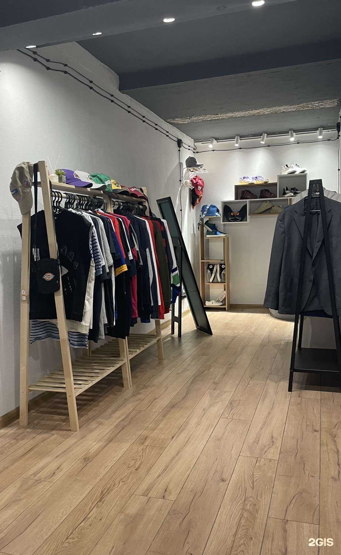 Отзывы на компанию Basement Vintage  в Петрозаводске c фото