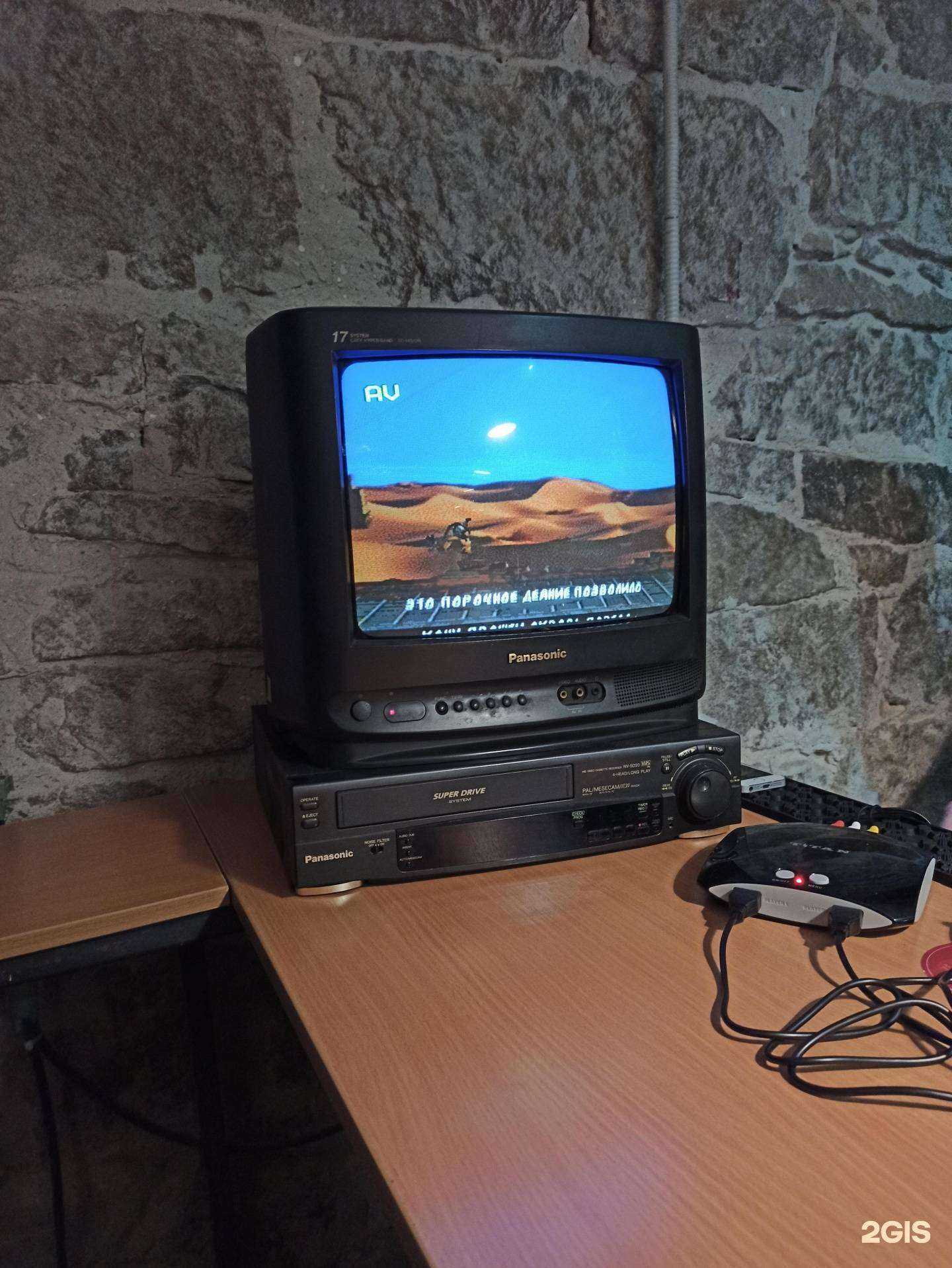 Отзывы на компанию Класс коррекции в Челябинске c фото