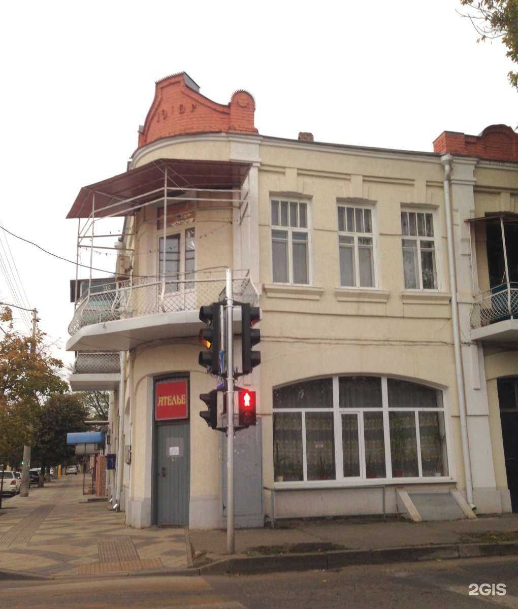 Отзывы на компанию Милорд в Краснодаре c фото - фотография 2 из 2