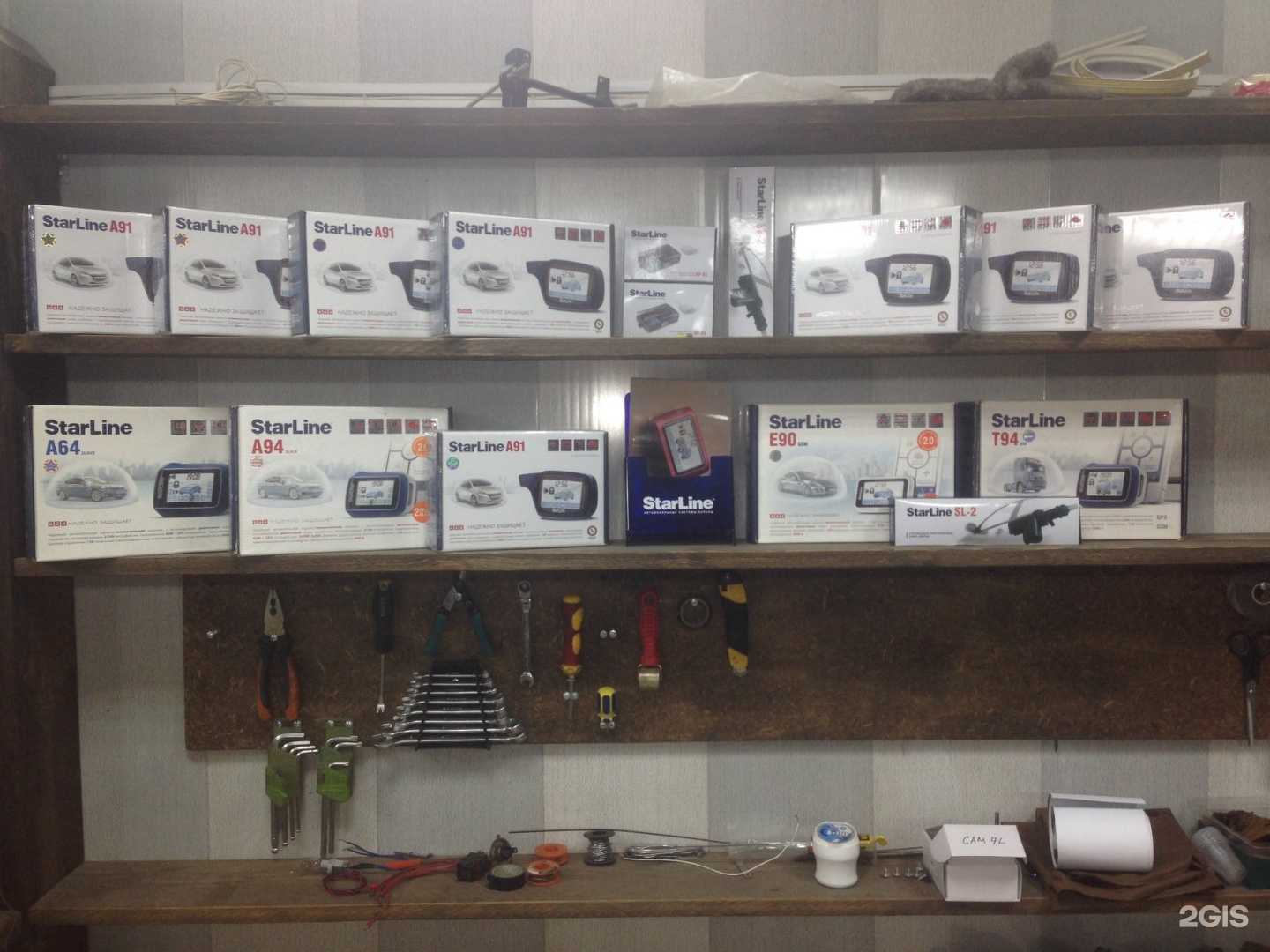 Отзывы на компанию Автостраж38 в г. Ангарск c фото