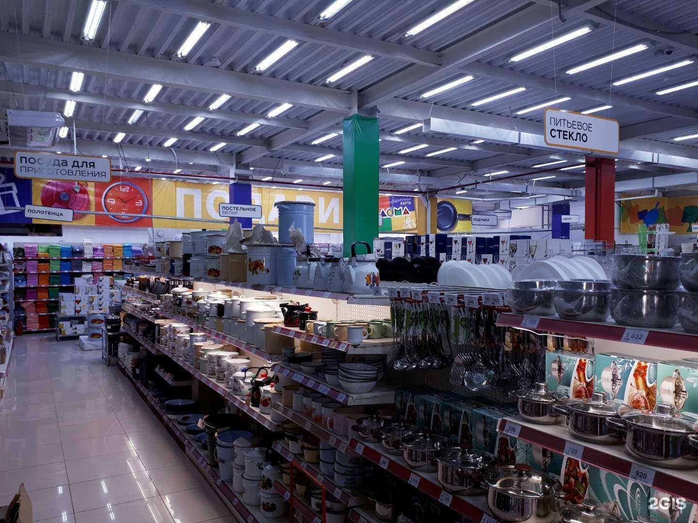 Отзывы на компанию Мега Техника в Гусиноозёрске c фото