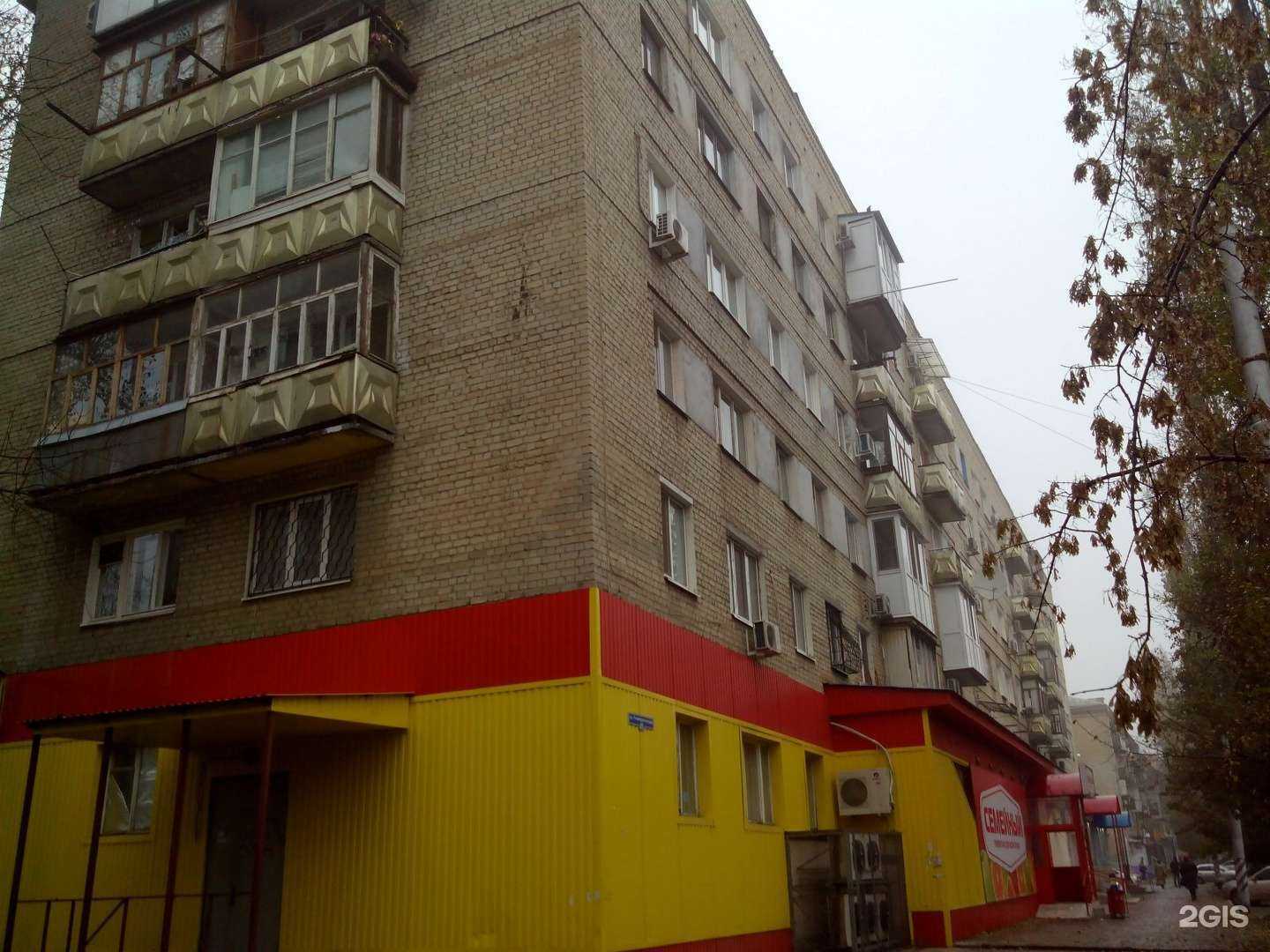 Отзывы на компанию Самокат в Саратове c фото - фотография 2 из 2