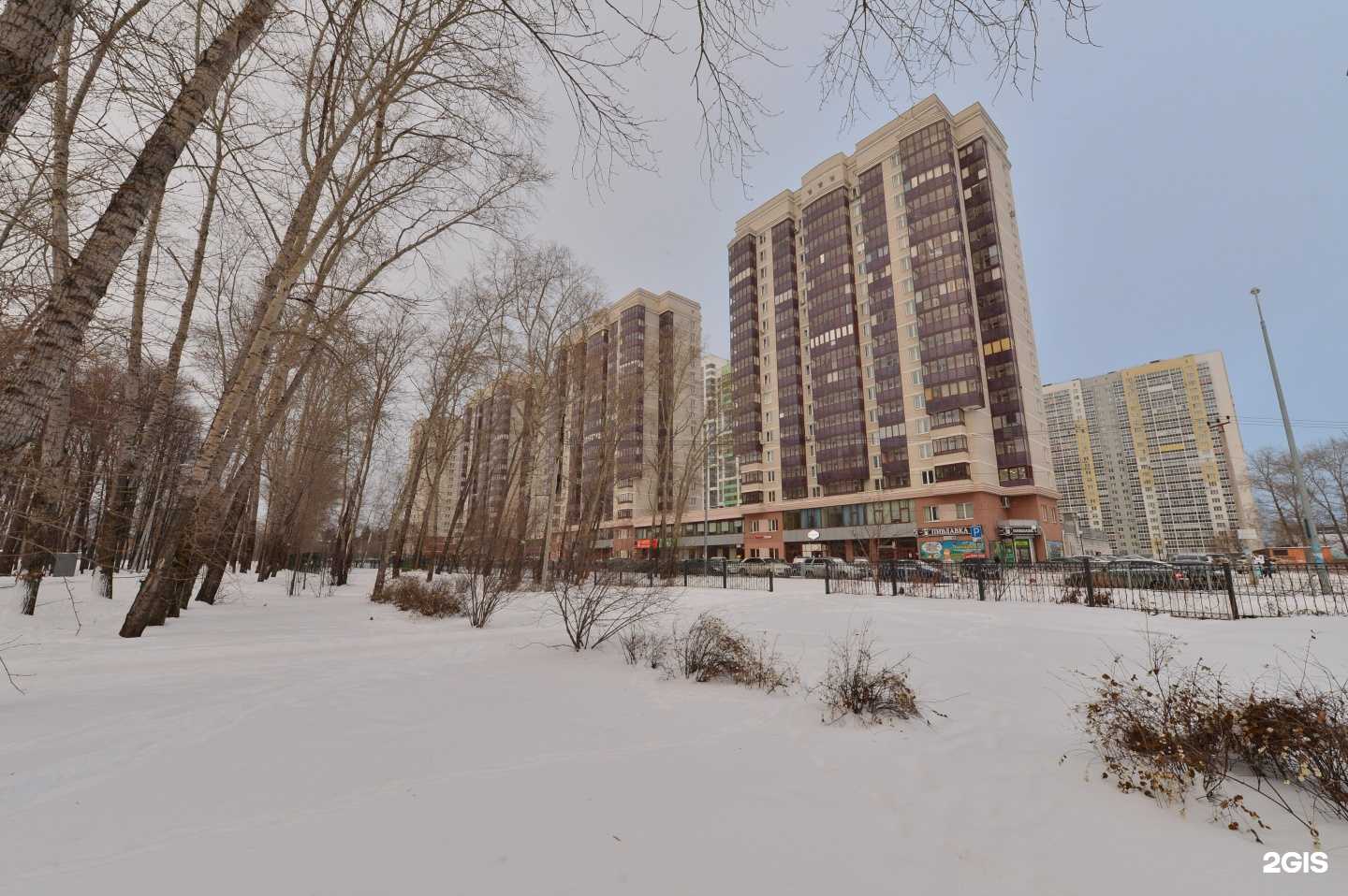 Отзывы на компанию Табак №1 в Екатеринбурге c фото