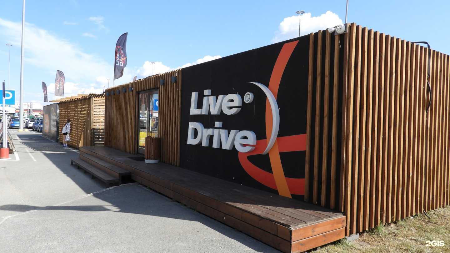 Отзывы на компанию Live drive в Тюмени c фото - фотография 2 из 2