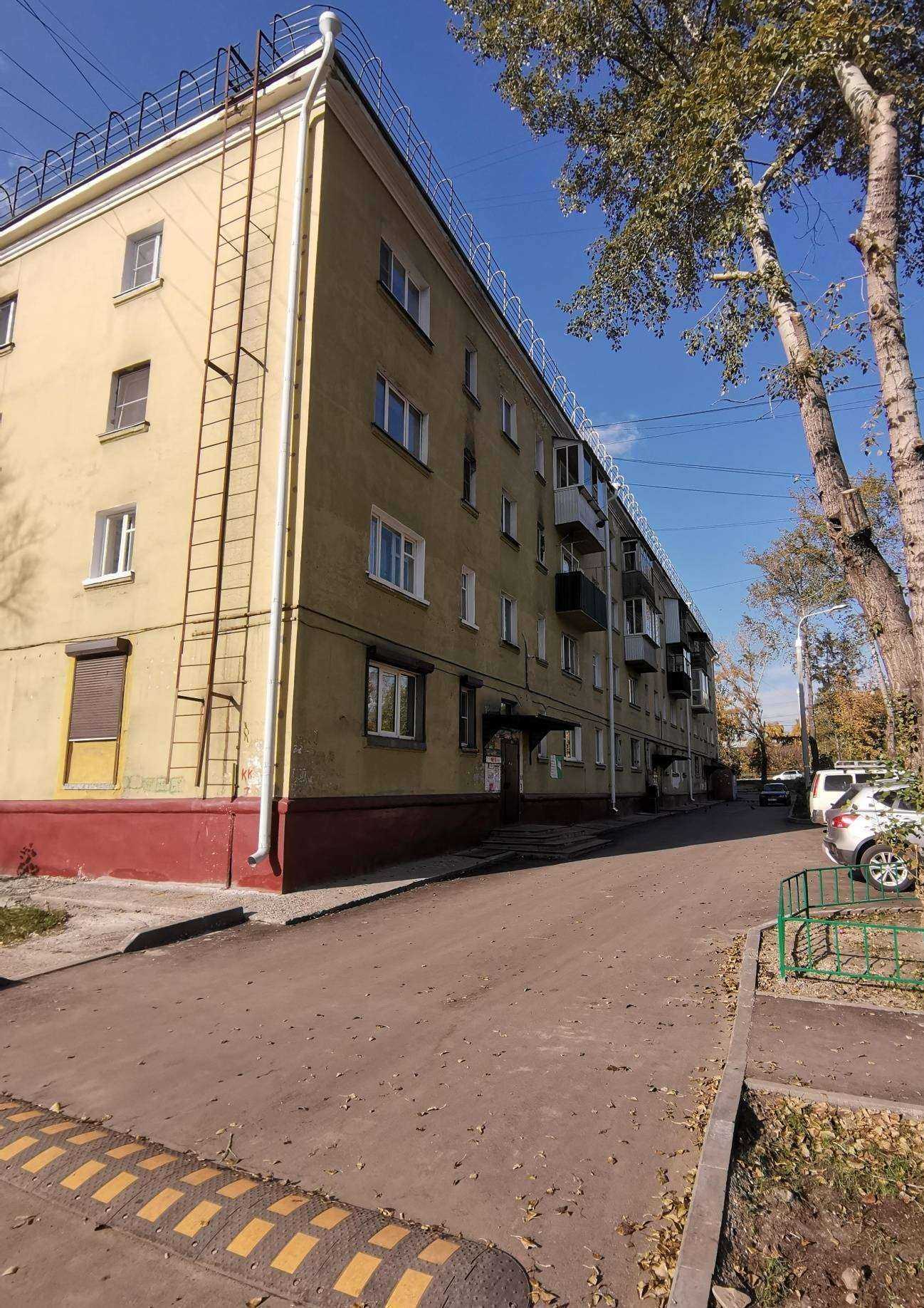 Отзывы на компанию Дифференциал в Иркутске c фото - фотография 2 из 2