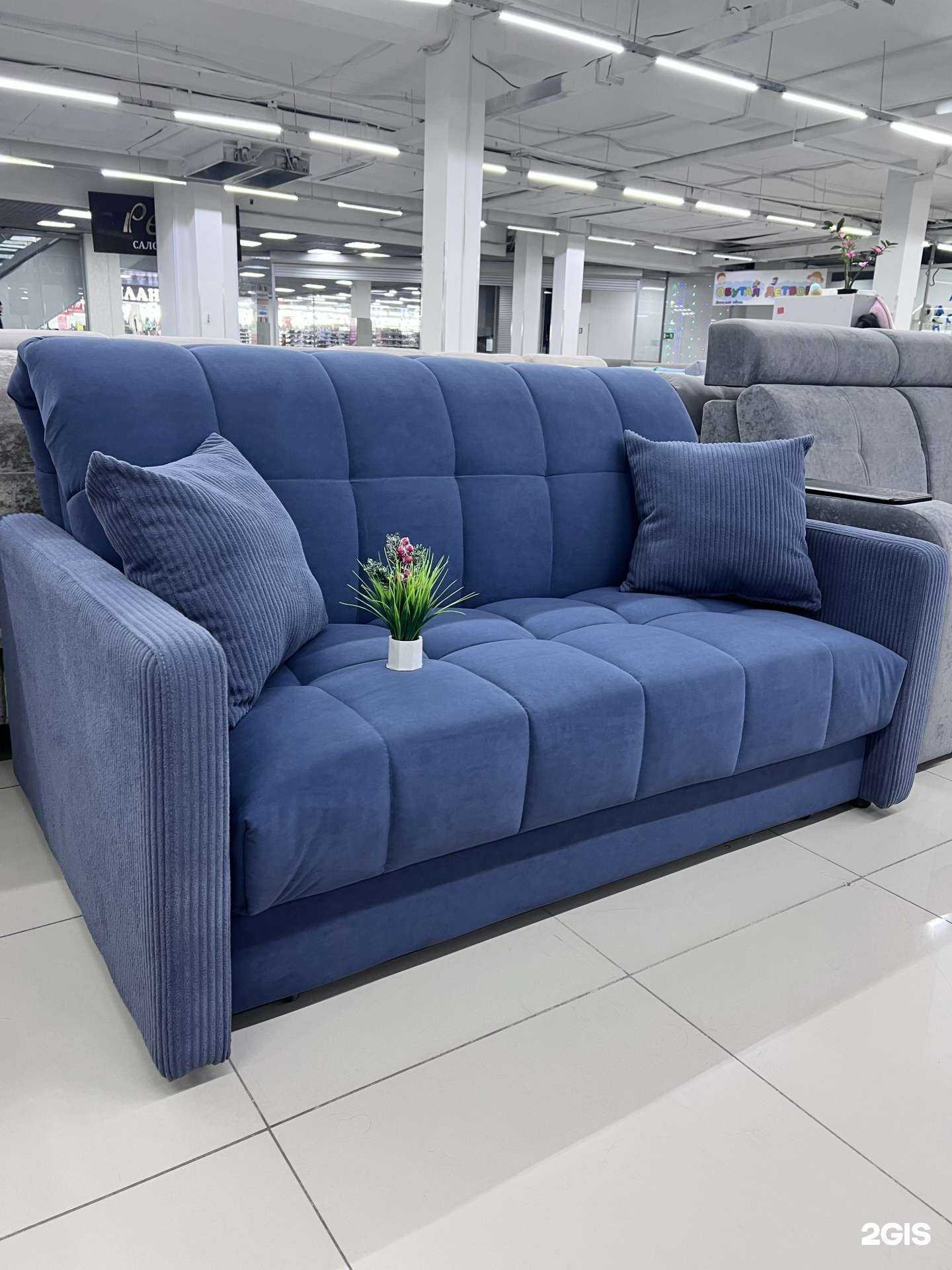 Отзывы на компанию Реал в г. Нижнекамск c фото