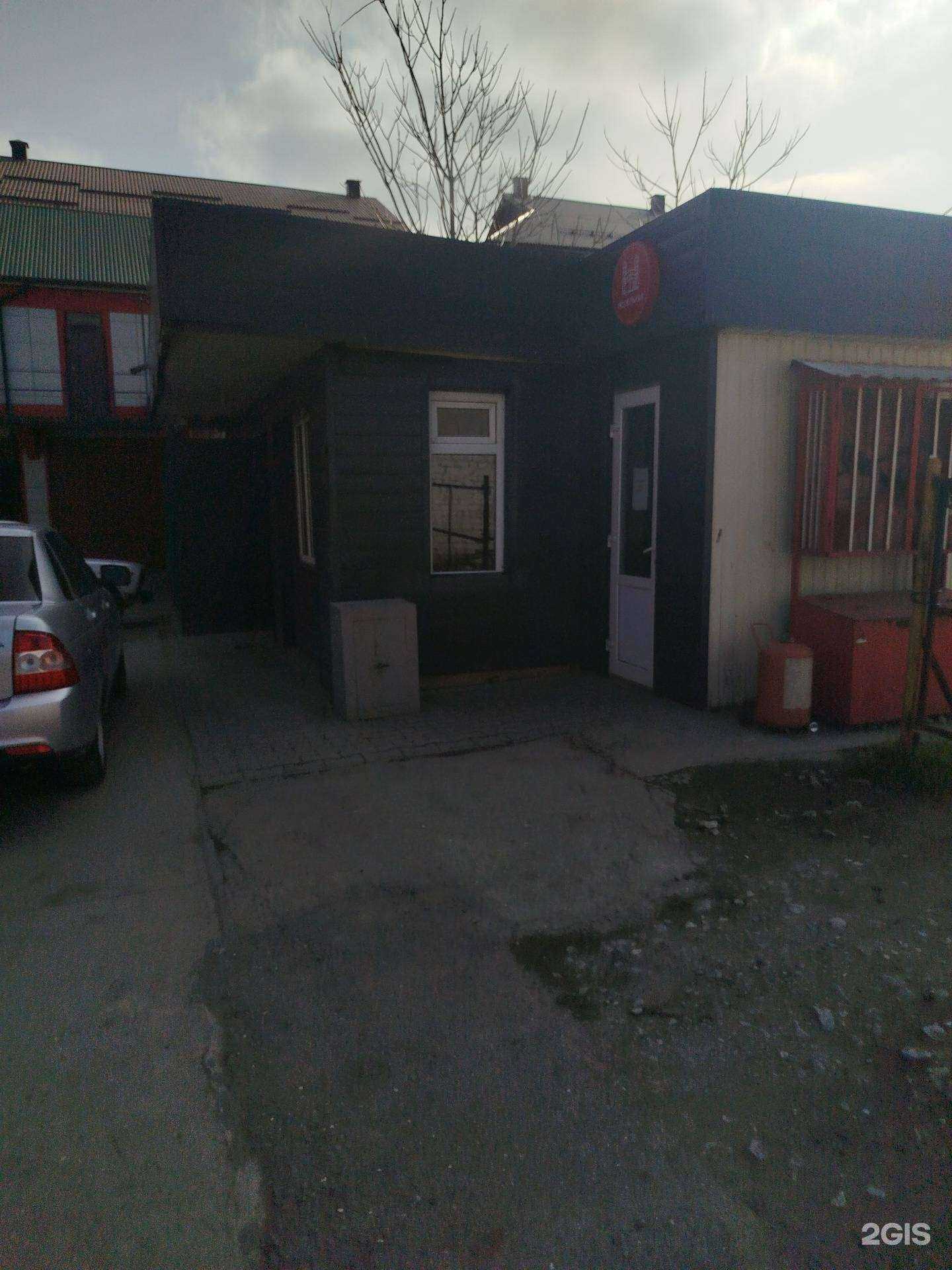 Отзывы на компанию Мастерская по ремонту автомобильных печей в Махачкале c фото