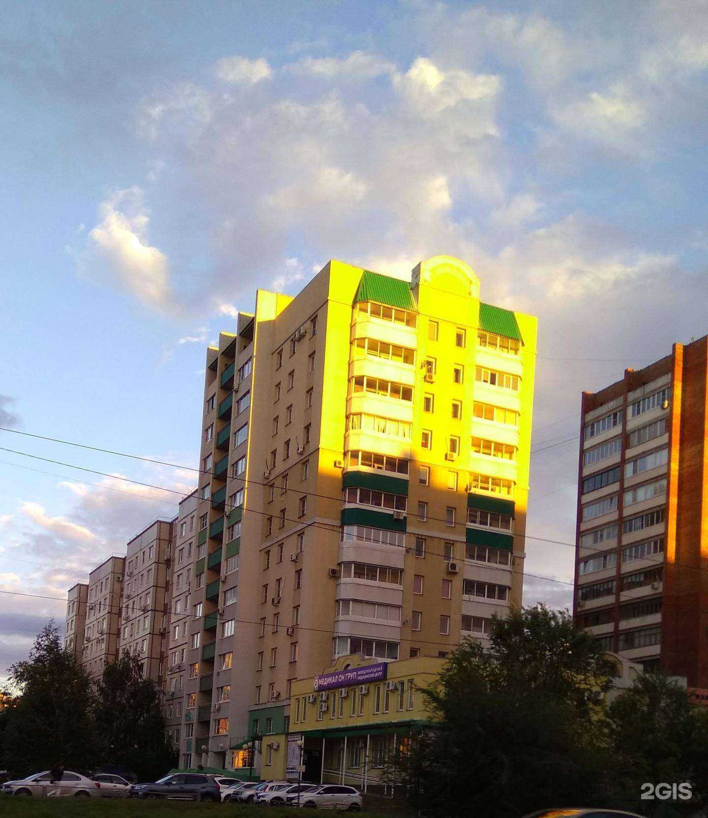 Отзывы на компанию Бауnти в Тольятти c фото - фотография 2 из 2