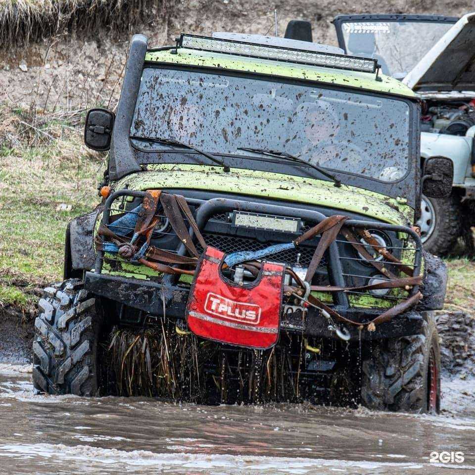 Отзывы на компанию Tplus в г. Уфа c фото