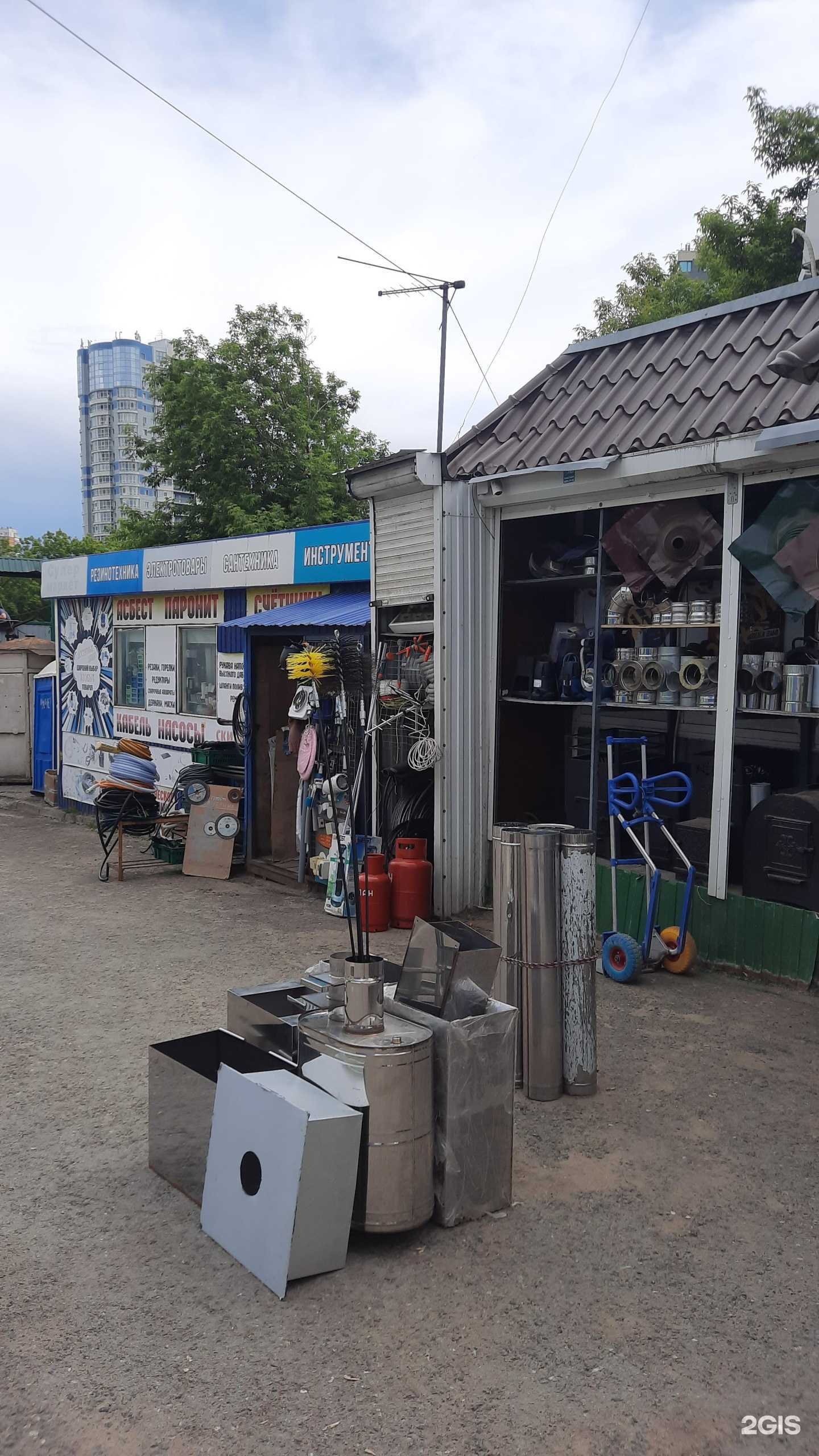 Отзывы на компанию Provent в Перми c фото - фотография 2 из 2