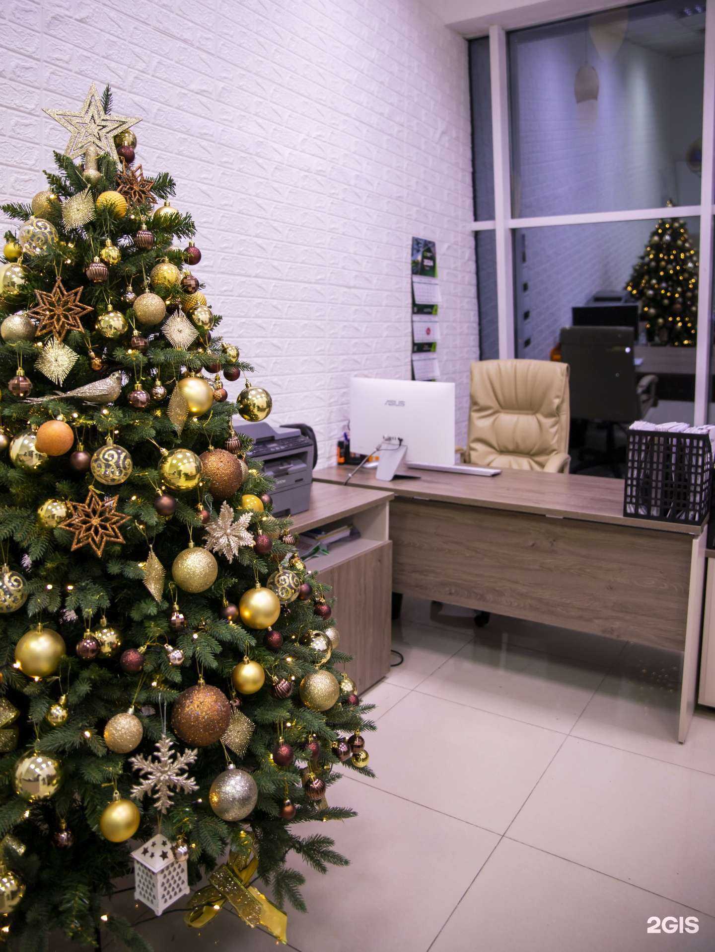 Отзывы на компанию InCase в Уссурийске c фото