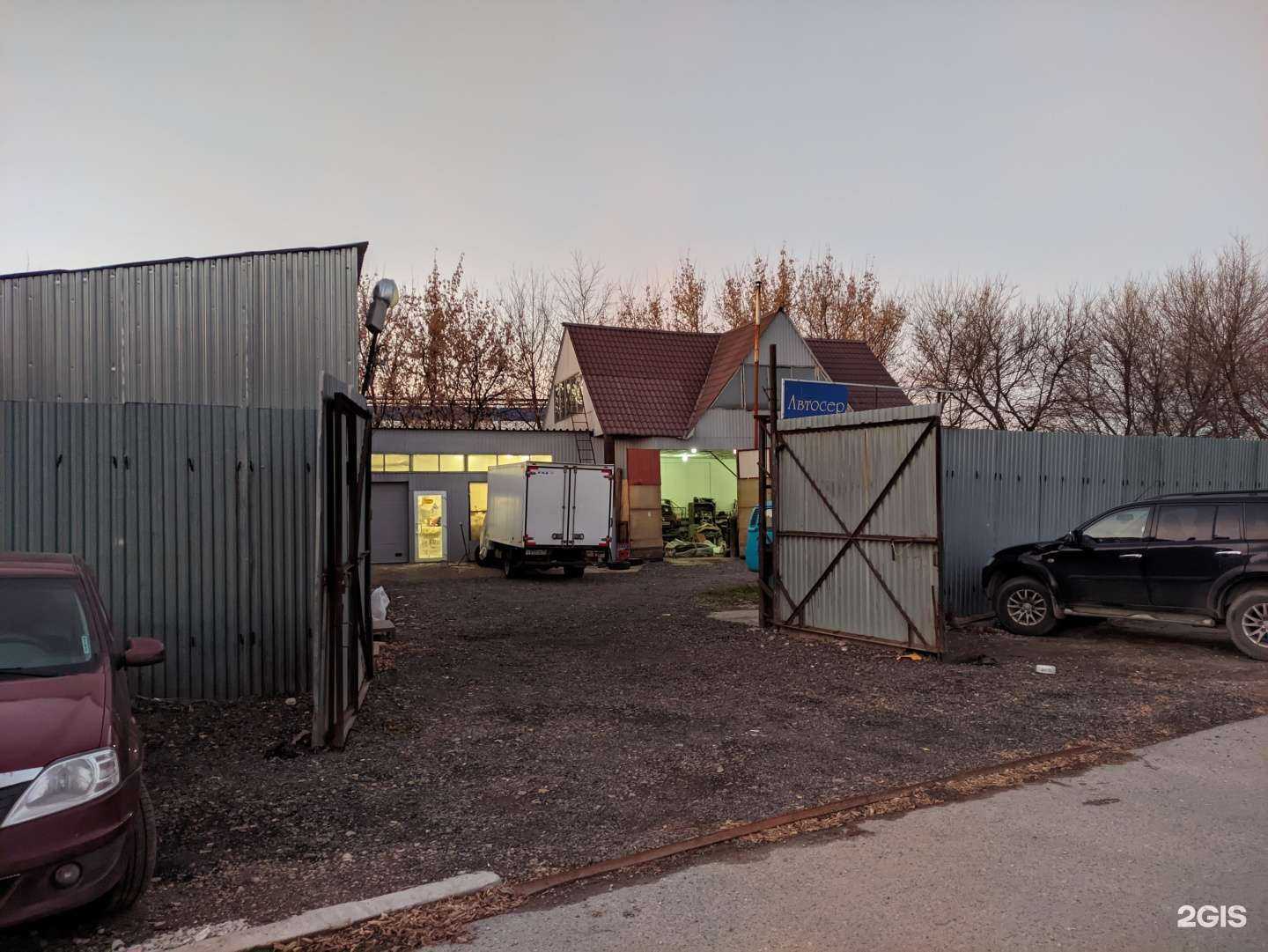 Отзывы на компанию Автосервис в Туле c фото