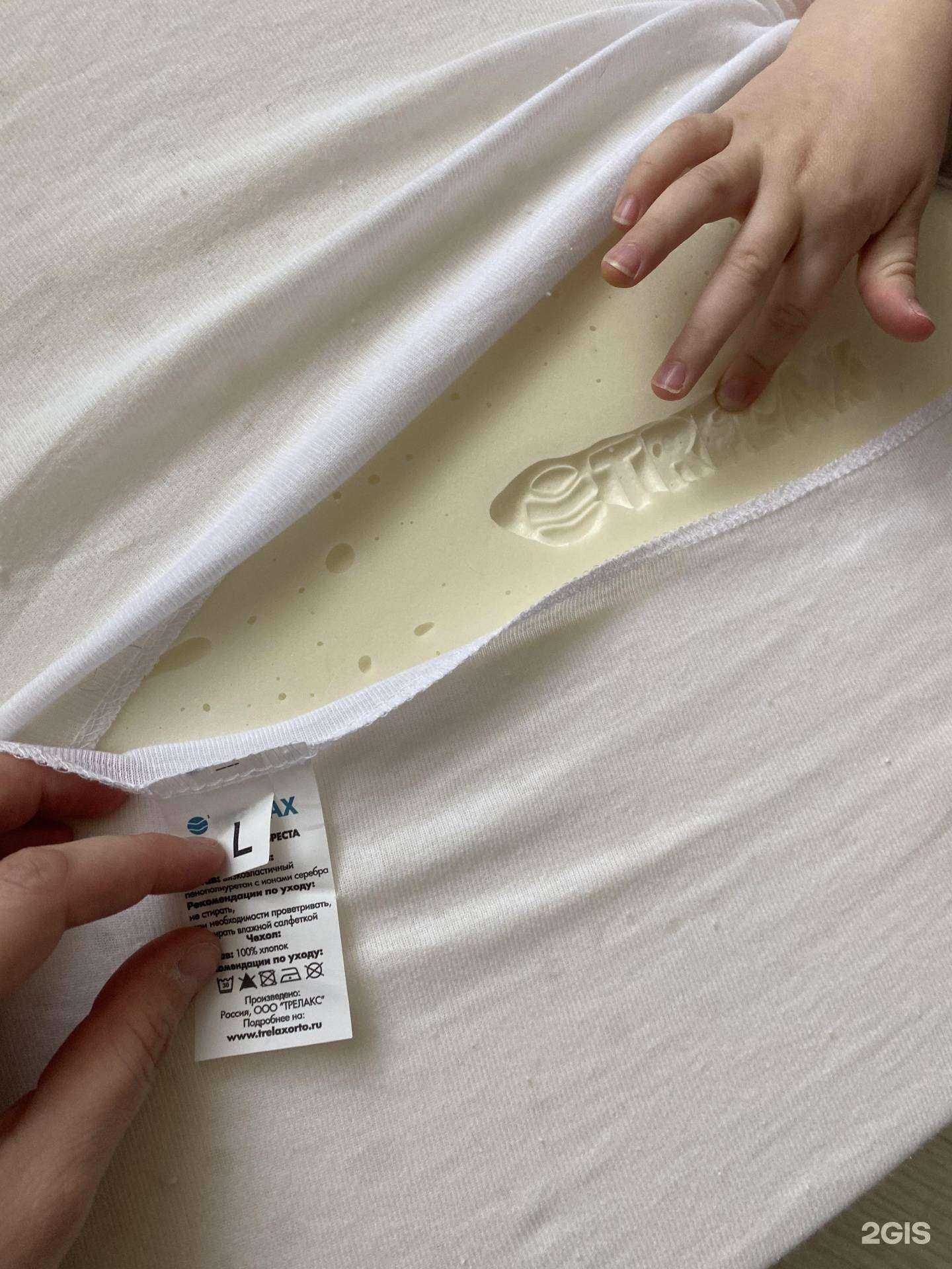 Отзывы на компанию Опора и движение в г. Нижний Тагил c фото