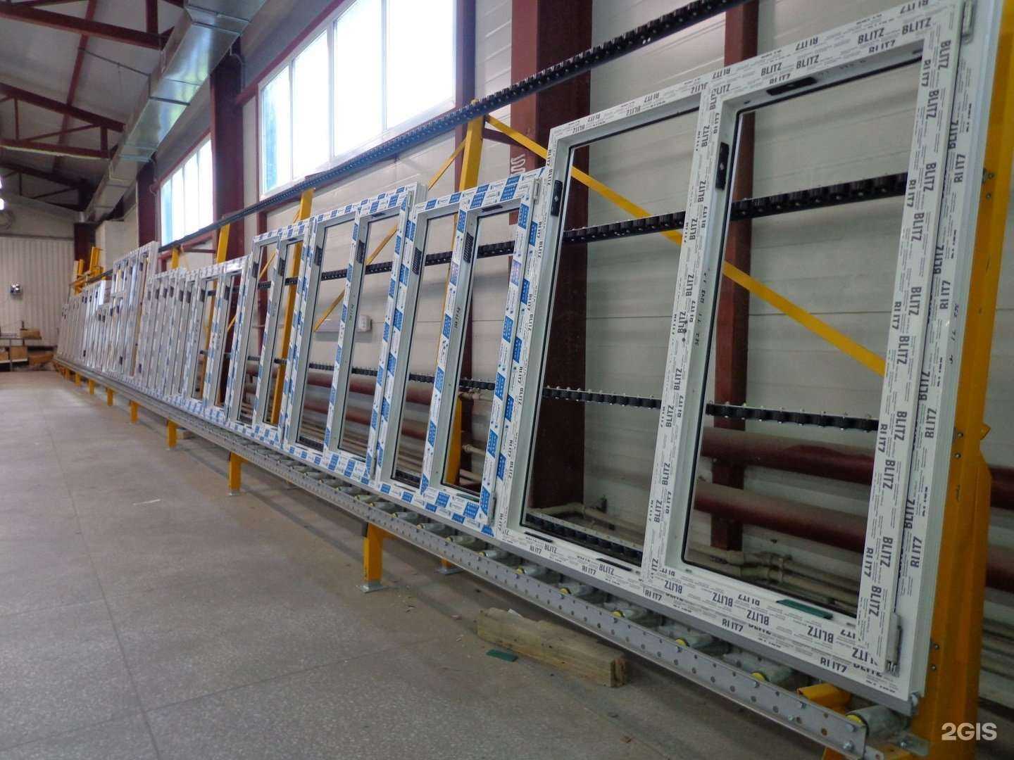 Отзывы на компанию KWT в г. Курск c фото