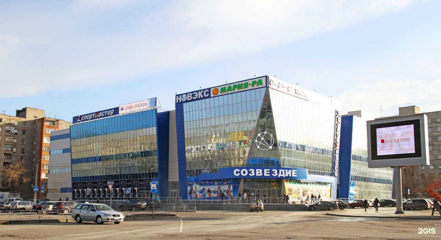 Отзывы на компанию Архитектурно-проектная мастерская Чупрынина в г. Бийск c фото