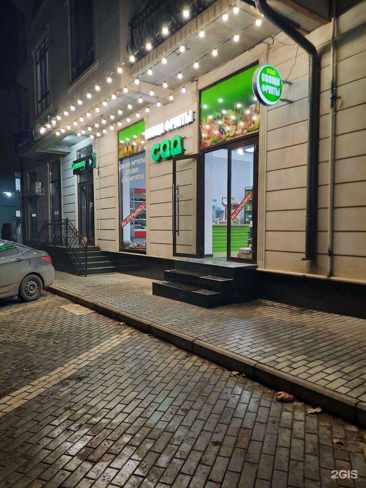 Отзывы на компанию Prestige в Буйнакске c фото - фотография 2 из 2