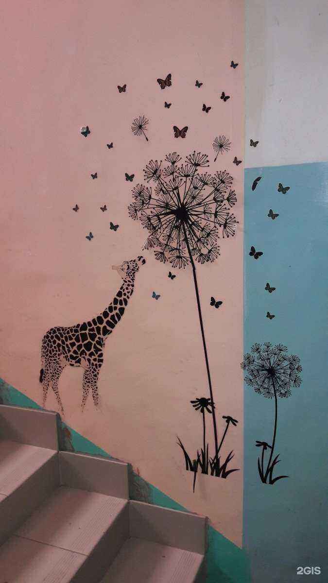 Отзывы на компанию Ионтек в г. Екатеринбург c фото