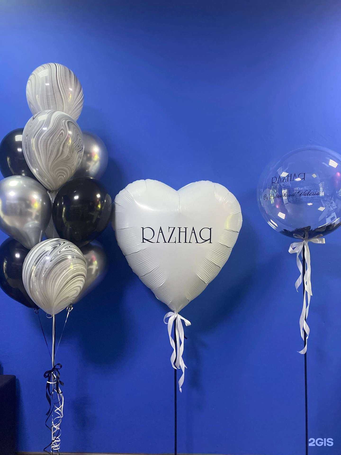 Отзывы на компанию Воздушный мир в г. Курск c фото