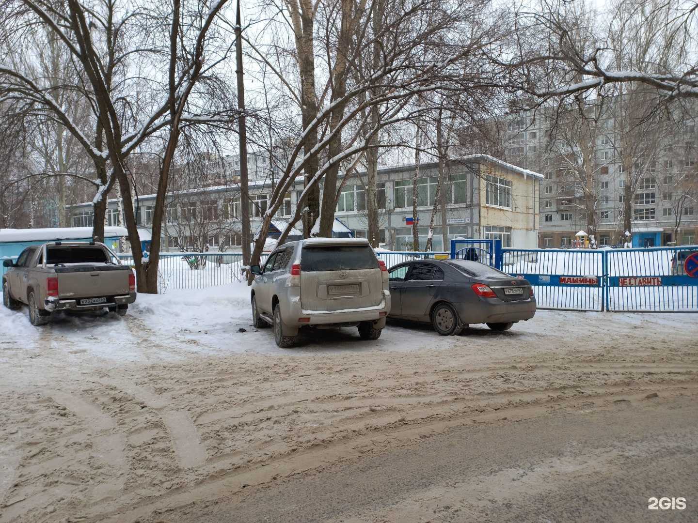 Отзывы на компанию Детский сад №465 компенсирующего вида в Самаре c фото