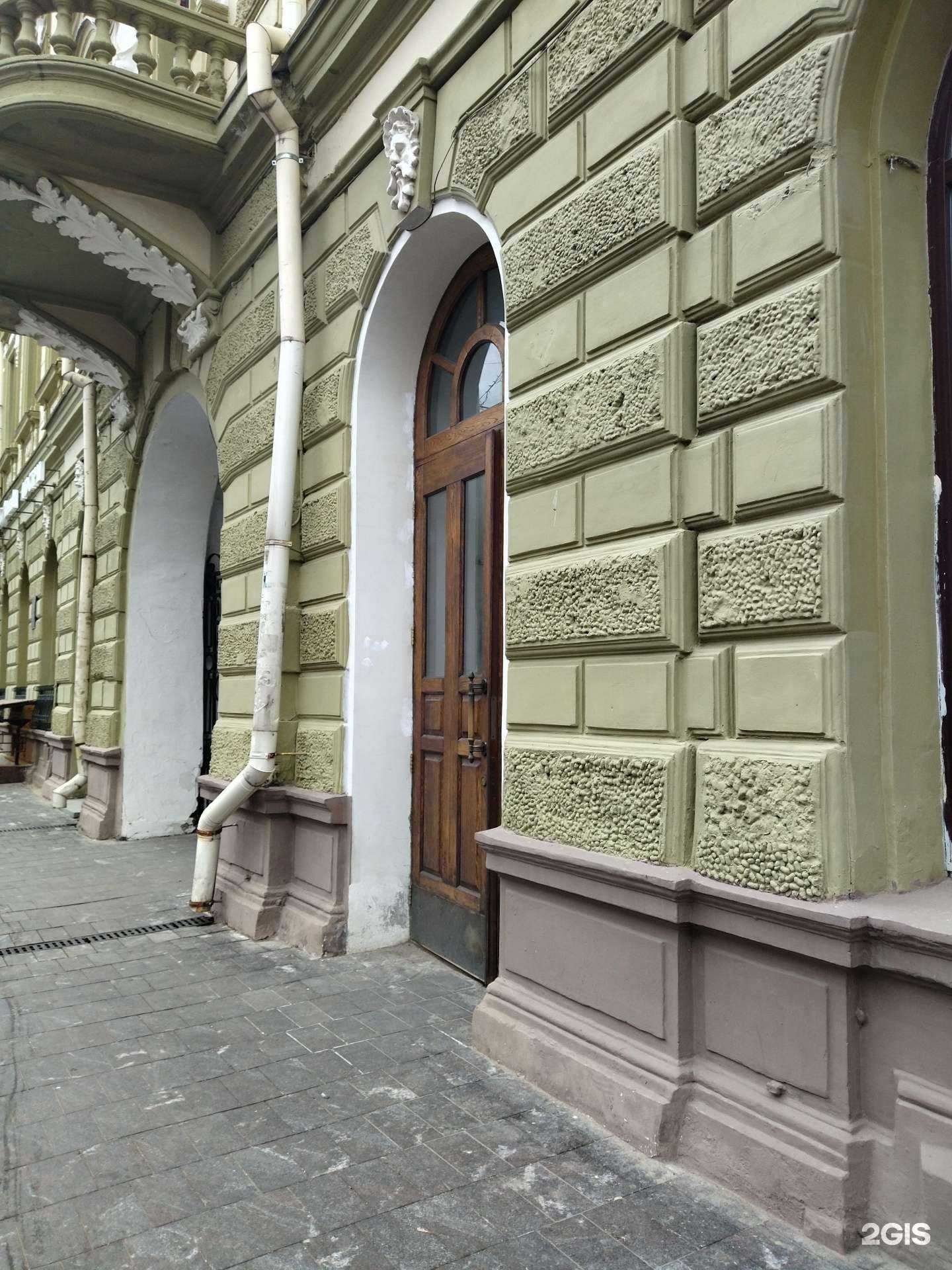 Отзывы на компанию Инвестконсалтинг в г. Нижний Новгород c фото