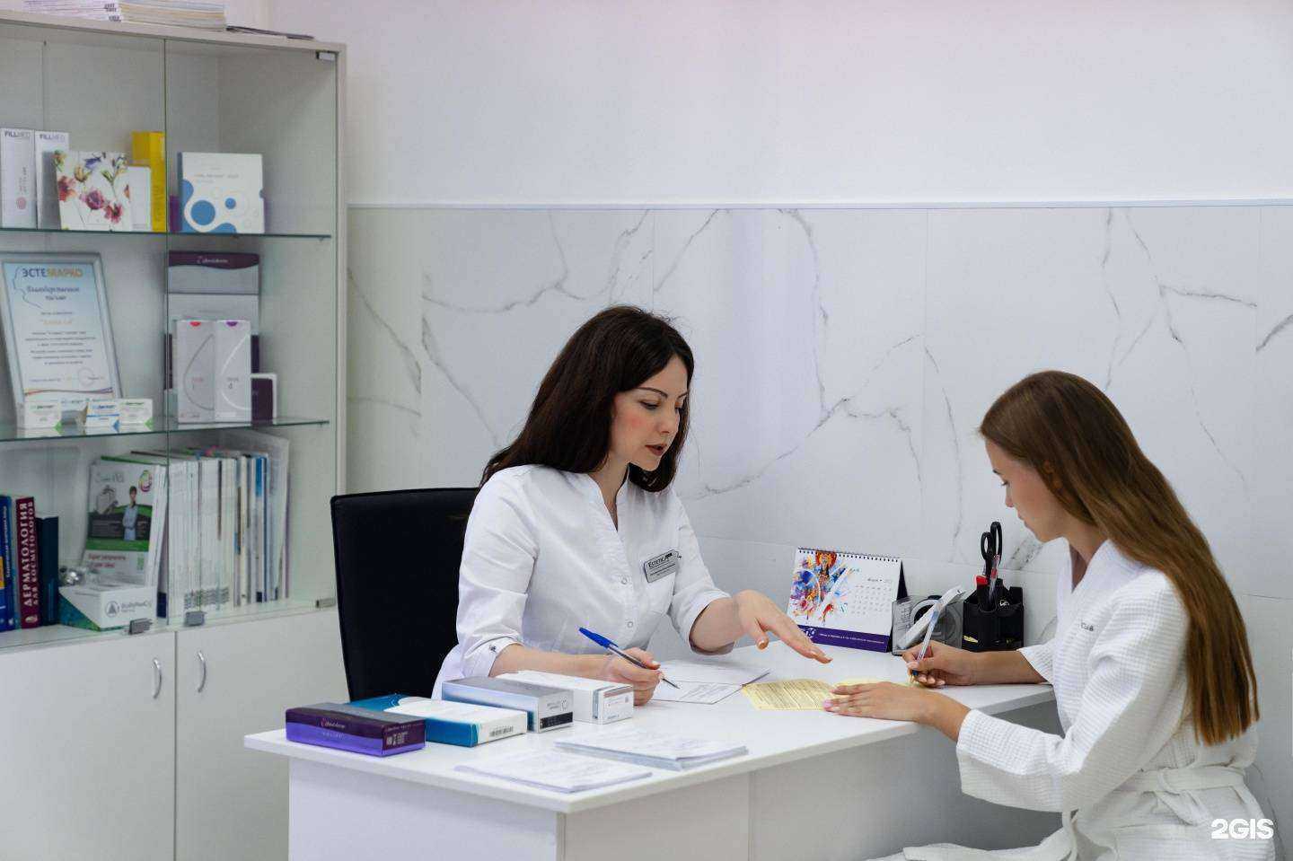 Отзывы на компанию Estetica Lab в г. Иркутск c фото