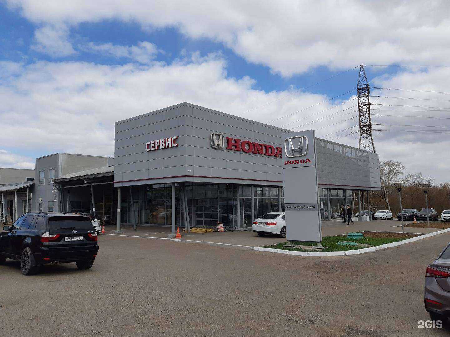 Отзывы на компанию Пента в Казани c фото