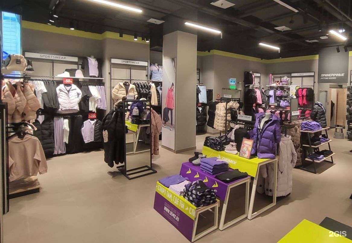 Отзывы на компанию Demix в Новом Уренгое c фото