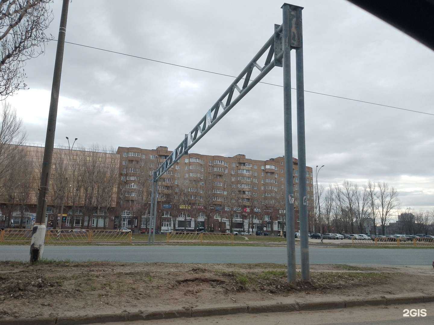 Отзывы на компанию Mex store в Тольятти c фото - фотография 2 из 2